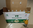 宇航人沙棘汁nfc果汁饮料不添加防腐剂绿色商品认证50%沙棘原浆礼盒装 实拍图
