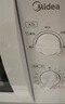 美的（Midea）快捷微波炉 家用小型 360°转盘加热 旋钮操控 易洁内胆（M1-L213B） 实拍图