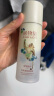 稀物集水乳松茸菌菇套装补水保湿修护泛红护肤品礼盒520礼物 实拍图