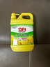 立白清新柠檬味洗洁精大桶1.5kg 除味去油去腥 餐具净洗涤灵洗碗液 实拍图