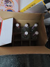 永丰牌北京二锅头清香型白酒出口小方瓶咖标50度纯粮酒整箱装500ml*12瓶 实拍图
