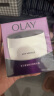 玉兰油（OLAY）活肤菁华面霜50g抗皱紧致抗衰老护肤品保湿面霜生日礼物送女友 实拍图