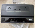 APC施耐德BK650M2-CH ups不间断电源390W/650VA nas电脑网络设备停电应急备用ups电源电池 实拍图