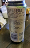 保拉纳（Paulaner）柏龙 经典小麦白啤 500ml*24听 德国进口 苏超 看球 实拍图