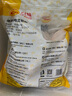 CP正大食品鸡全腿4斤（2包）冷冻鸡大腿鸡腿肉 脆炸鸡烤鸡腿炸鸡腿  实拍图