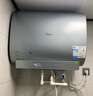 美的（Midea）TECH亲肤活水玲珑超薄80升双胆扁桶电热水器3300W速热水电分离一级能效UDpro国家补贴以旧换新 实拍图