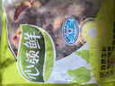 心领鲜[泰森品控]生鲜冷冻 白羽鸡冷冻鸡心2斤 烧烤食材 实拍图