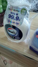 威露士抗菌洗手液400ml 清新茶树杀菌99.9% 4D玻尿酸滋润锁水泡沫绵密 实拍图