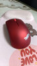 ThinkPad联想 无线蓝牙双模鼠标 经典小红点 笔记本 台式机办公鼠标 适配ThinkBook笔记本电脑 魅力红 实拍图