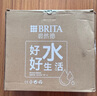 碧然德（BRITA）过滤净水器 家用滤水壶 净水壶 海洋系列 3.5L（蓝）+专家版滤芯5枚 环保加固包装 实拍图