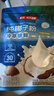 南国纯椰子粉320g/袋海南特产手信生椰拿铁咖啡伴侣早餐椰奶粉 实拍图