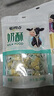 情河牧场含乳奶酪零食 300g袋装内蒙古干吃即食奶酥酸奶奶酪 奶酪乳制品 原味 实拍图