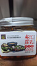 夹江腐乳香辣豆腐乳300g下饭菜霉豆腐拌面酱豆腐调味品火锅蘸料即食 实拍图