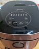 美的（Midea）电饭煲【国家补贴】IH电磁加热3-8-10人电饭锅家用灶火包锅小米粥大容量4升5升一级能效智能预约 【4L容量】IH大火力18分钟快煮 4L 实拍图