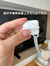 babycare插座保护盖儿童防触电婴儿防护安全插座插头安全塞 24个装里瑟米 实拍图