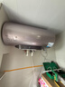 美的（Midea）TECH活水电热水器80升3200W变频速热10重过滤终身镁棒免更换以旧换新国家补贴F8032-RW7(HE) 实拍图