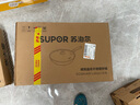 炊大皇 炒锅不粘锅 少油烟平底锅多用煎炒锅 电磁炉通用健康CKN4634BF 实拍图