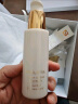 希思黎（Sisley）抗皱修活精华水1.5ml*3 爽肤水精粹水紧致试用装体验装生日礼物 实拍图