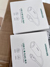绿联 Type-C转千兆网口RJ45有线网卡网线转接头适用苹果16MacBook华为笔记本mini电脑扩展网口转换器 实拍图