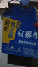 伊利安慕希AMX 0蔗糖常温酸牛奶200g*12盒/箱 礼盒装 实拍图