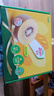佳沛（zespri）新西兰 阳光金奇异果12粒礼盒特大果单果约122-146g 猕猴桃 水果 实拍图