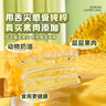 榴莲西施榴莲千层蛋糕动物奶油新鲜生日小蛋糕办公室下午茶顺丰包邮 榴莲千层400g*1抹茶奥碎300g*2盒 实拍图