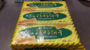 青食 硒锌钙奶饼干1350g(大礼包)早餐代餐中华老字号青岛特产零食点心 实拍图