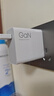 小米（MI）Xiaomi 120W GaN充电器套装（氮化镓充电器+6A快充数据线）快充便携 适用小米/手机/笔记本 实拍图