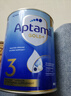 爱他美（Aptamil）金装澳洲版 幼儿配方奶粉 3段(12-24个月) 900g 6罐箱装 实拍图
