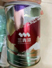 三青磨砂玻璃漆水性瓷砖改色漆卫生间门窗防窥漆家用艺术漆 半透明1kg 实拍图