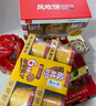 方家铺子花胶礼盒178g*6 3口味即食花胶鱼胶 送礼父母孕妇代餐生日礼物 实拍图