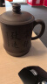 徐保国 【销量2万+】宜兴紫砂杯泡茶围炉煮茶茶杯大容量水杯子 宁静致远 实拍图
