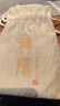 龍隐 正宗印度小叶紫檀手串男女士款手链佛珠子念珠文玩送男女友礼物 带金星款10mm*108颗（附证书） 实拍图