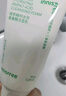 悦诗风吟（Innisfree）绿茶洗面奶150g*2氨基酸泡沫洗面奶男士水润控油清洁保湿水润 实拍图