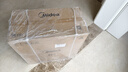 美的（Midea）家用加热净水器 星河真沸腾直饮净热一体机0阻垢剂 温热水1800G RO反渗透 厨下即滤净饮机1000G 实拍图
