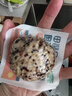 十月稻田 七日糙米饭团 七种口味 即食五谷杂粮 低脂健身主食速食 100g*7 实拍图