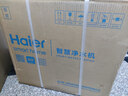 海尔（Haier）鲜活水净水器家用净水机1000G大通量双出水净饮机RO反渗透直饮净水器HRO10H11家电国家补贴 实拍图