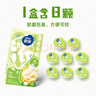 雀巢（Nestle）特浓奶球咖啡伴侣奶油球茉莉牛乳胶囊10ml*8颗*3盒 实拍图