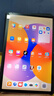 华为（HUAWEI）【国家补贴】平板MatePad SE 11英寸莱茵低蓝光护眼高刷全面屏教育中心学生学习娱乐平板电脑轻薄 SE 11高刷版丨8+256G WiFi版 星云灰 官方标配 实拍图