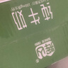 辉山自有牧场全脂纯牛奶 200ml*24盒 3.1g优质蛋白 营养牛奶 实拍图