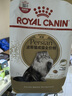 皇家猫粮 波斯成猫粮 P30 通用粮 12月以上 2KG 实拍图