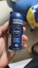 妮维雅（NIVEA）抑汗香体腋下止汗露滚珠夏季干爽男士海洋酷爽爽身走珠液50ml 实拍图