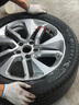 米其林（MICHELIN）汽车轮胎 225/50R17 98W 浩悦四代 PRIMACY 4 适配本田 雅阁 实拍图
