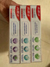 高露洁（Colgate）劲白小苏打美白牙膏120gX3支（茉莉白茶+小苏打留兰+竹炭薄荷） 实拍图