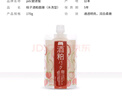 碧迪皙酒粕面膜桃子限定版(水洗型)170g【临期清仓】涂抹式酒糟面膜  实拍图