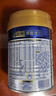 美素佳儿（Friso）皇家幼儿配方奶粉 3段（1-3岁幼儿适用）400g 乳铁蛋白（新国标） 实拍图