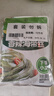 吉香居 榨菜 香辣海带丝 凉拌海带丝 即食小咸菜 88g*5袋 佐餐配粥小菜 实拍图