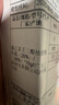 喜辽妥 多磺酸粘多糖乳膏14g/盒+喜辽妥 壬二酸祛痘精华霜20%*15g 实拍图