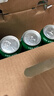 青岛啤酒（TsingTao）经典550ml*18听+精酿白啤500ml*3听 实拍图