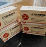 [广生堂] 水飞蓟宾葡甲胺片 50mg*60片/盒 5盒装 实拍图